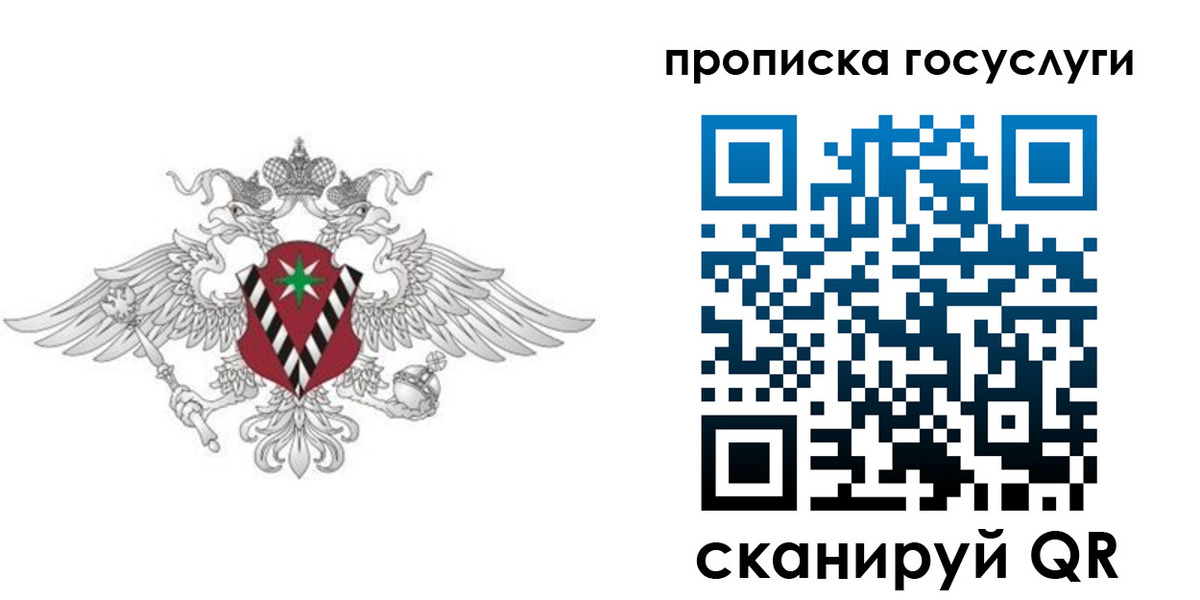форма 3 в Осе